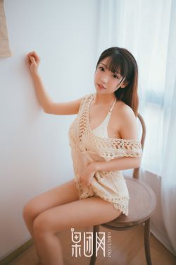 美女如林